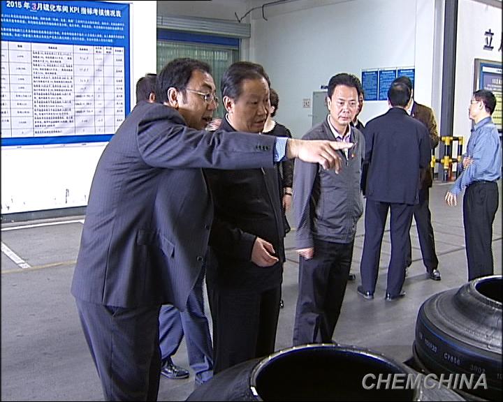 點擊查看大圖
