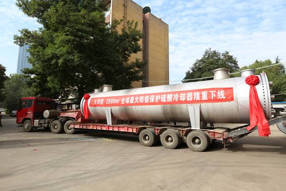 說明: 設備出場.jpg